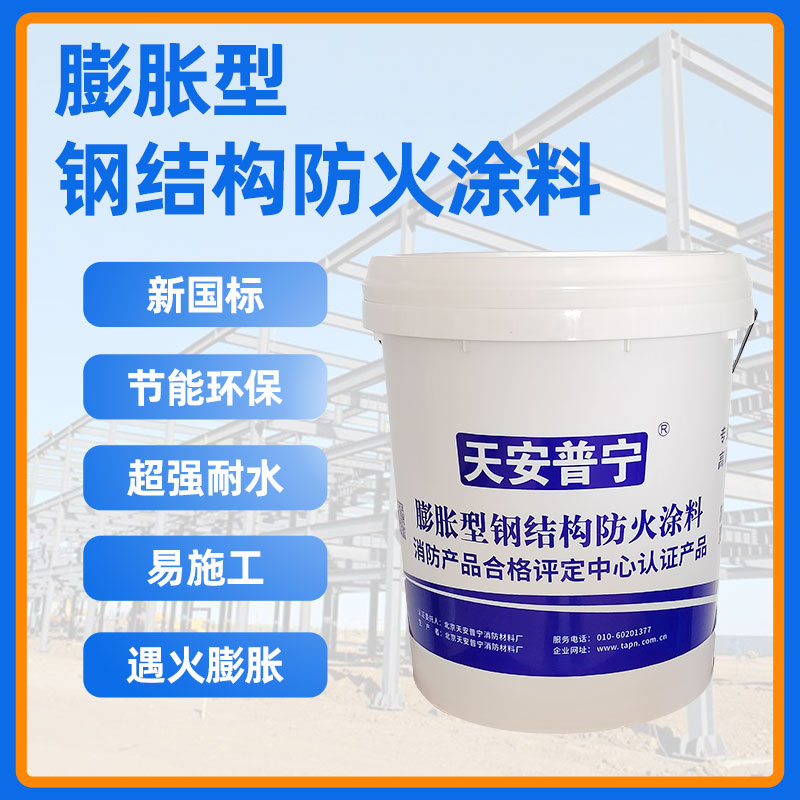 雷竞技的官网