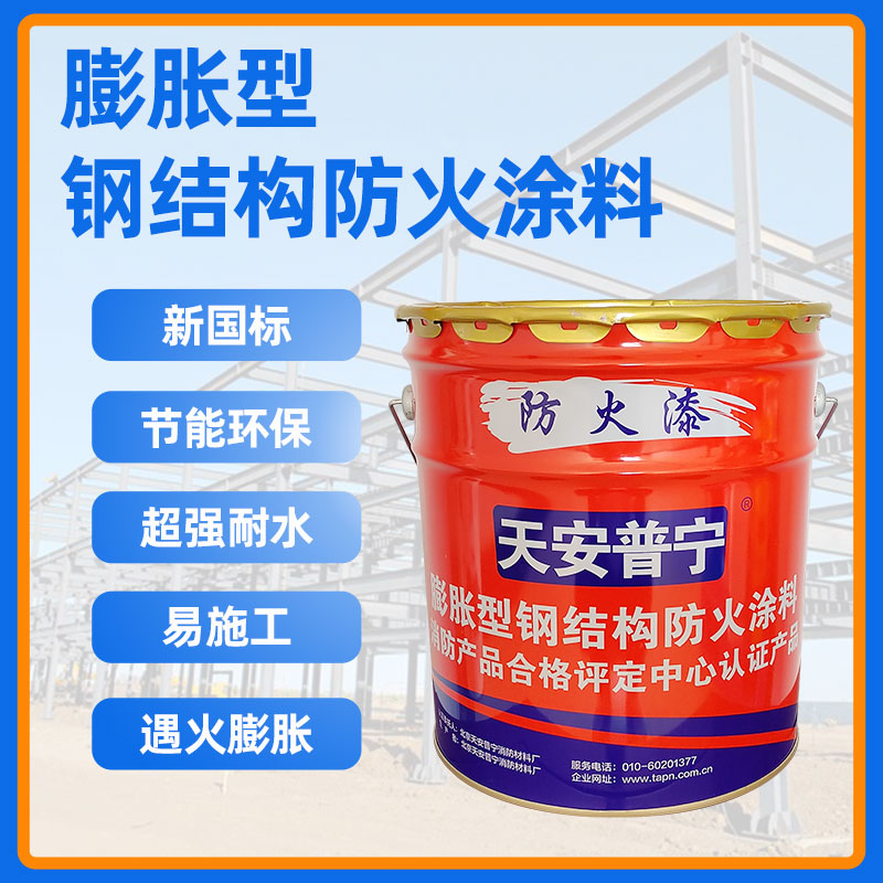 超雷竞技比赛视频