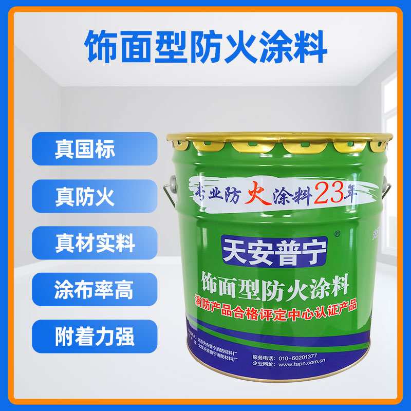雷竞技的官网