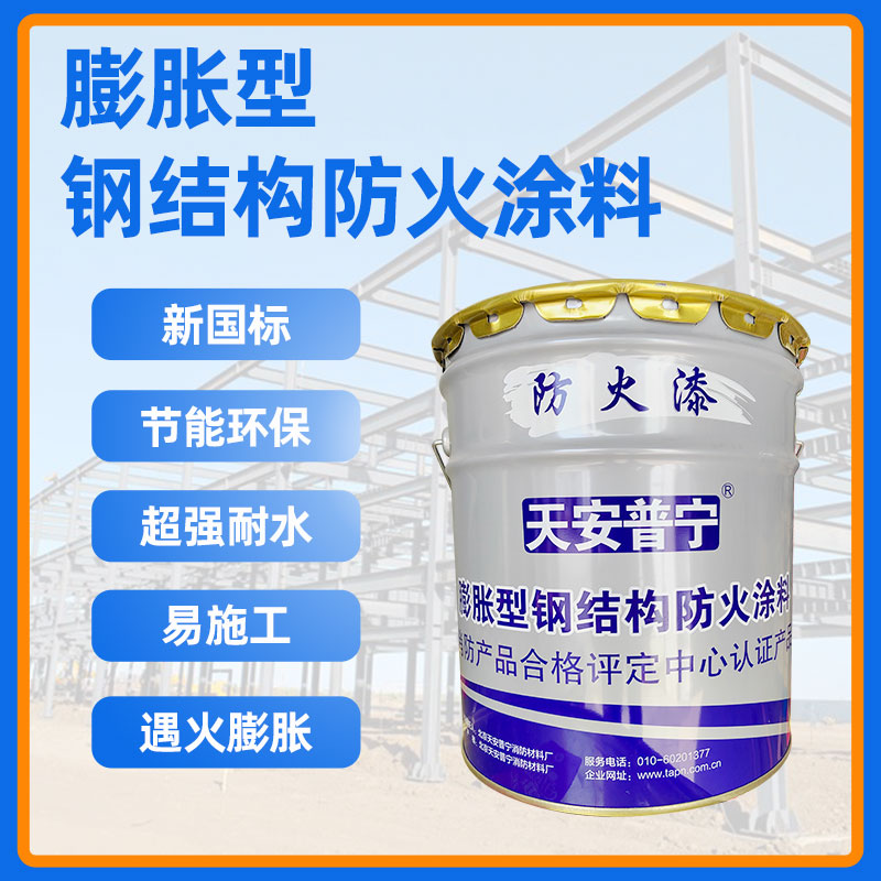 雷竞技比赛视频